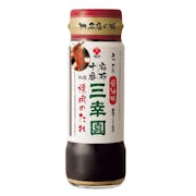 10 Best Tried and True Yakiniku Sauces in 2022 (Seasoning Sommelier-Reviewed)