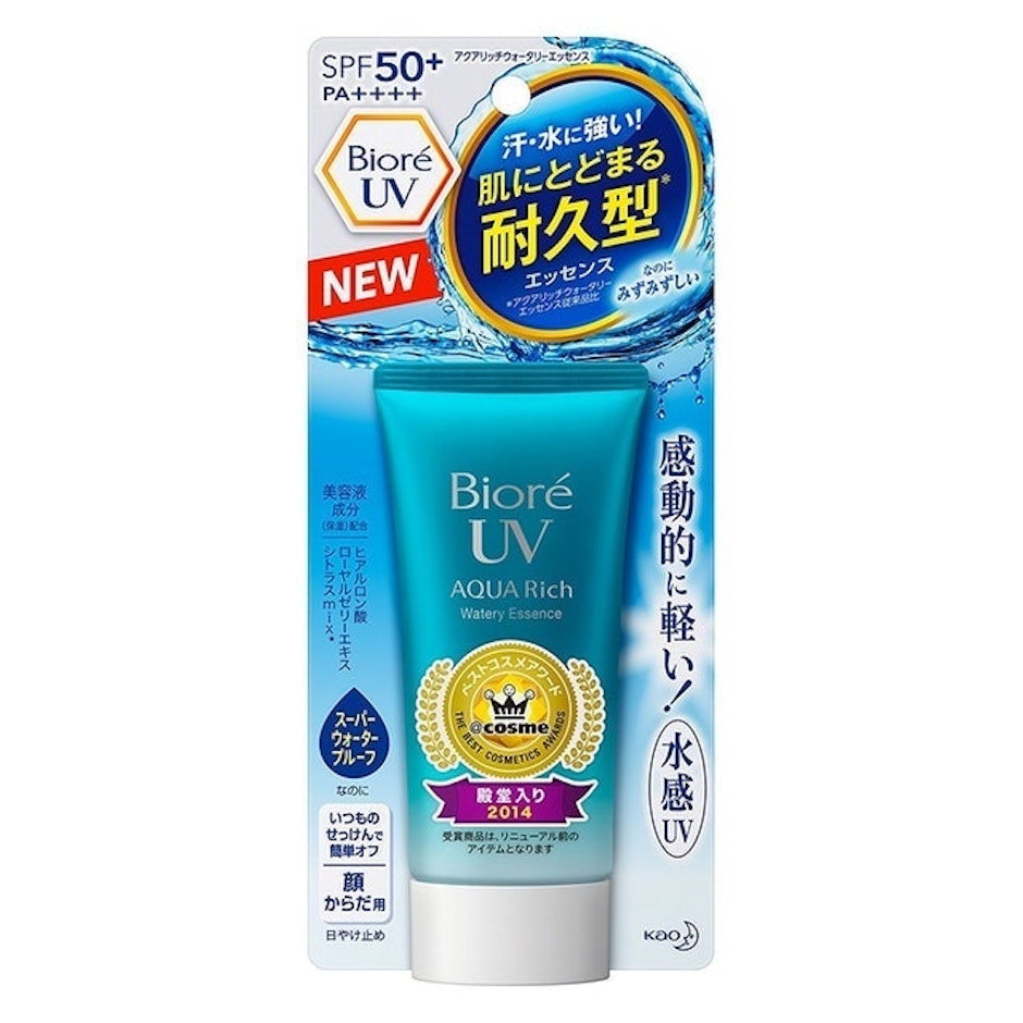 Bioré UV Aqua Rich Watery Essence Image 1