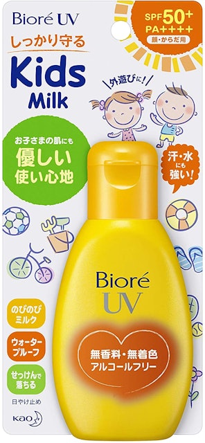 Bioré UV Kids' Milk 1
