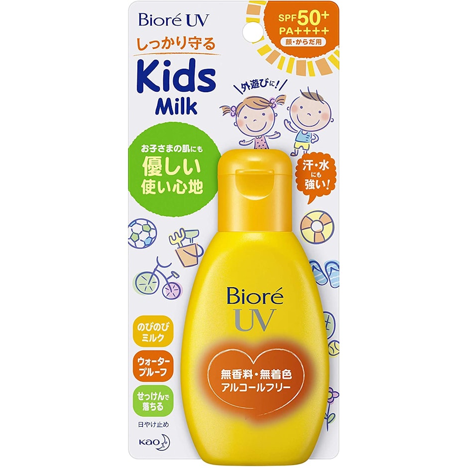 Bioré UV Kids' Milk Image 1