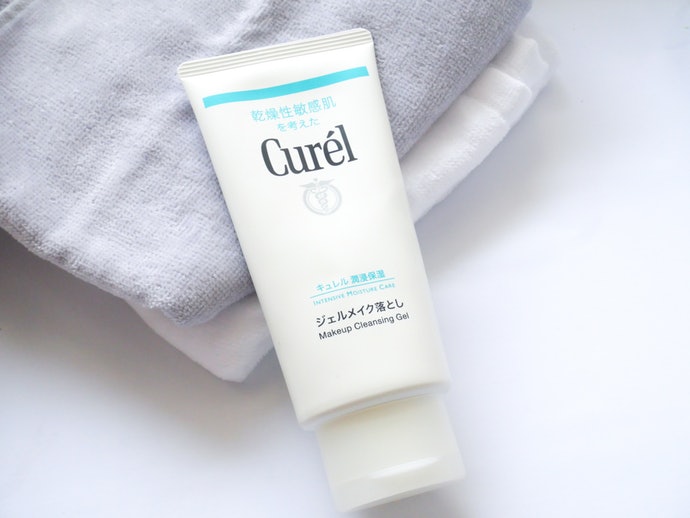 Curel Makeup Cleansing Gel Review mybest