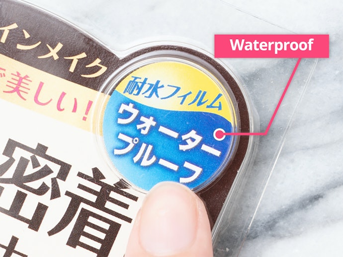 Choose a Waterproof Eyeliner to Prevent Smearing From Water and Sweat