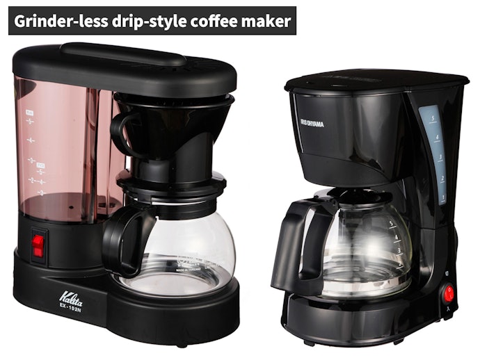 What Are Drip-Style Coffee Makers?