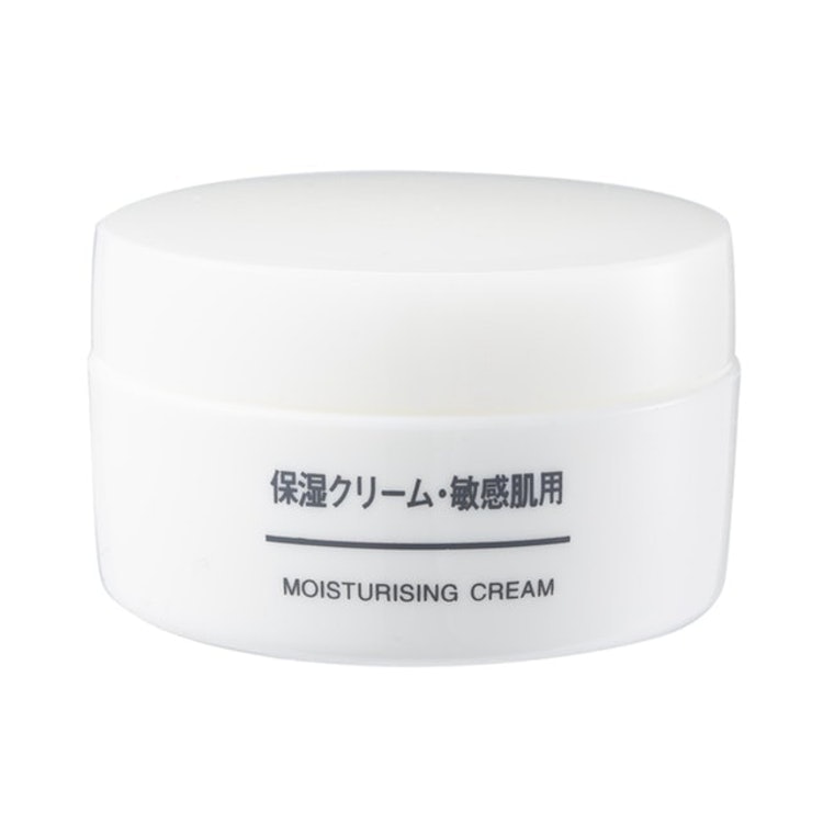 10 Best Tried and True Japanese Night Creams in 2022 (Shiseido, Kanebo