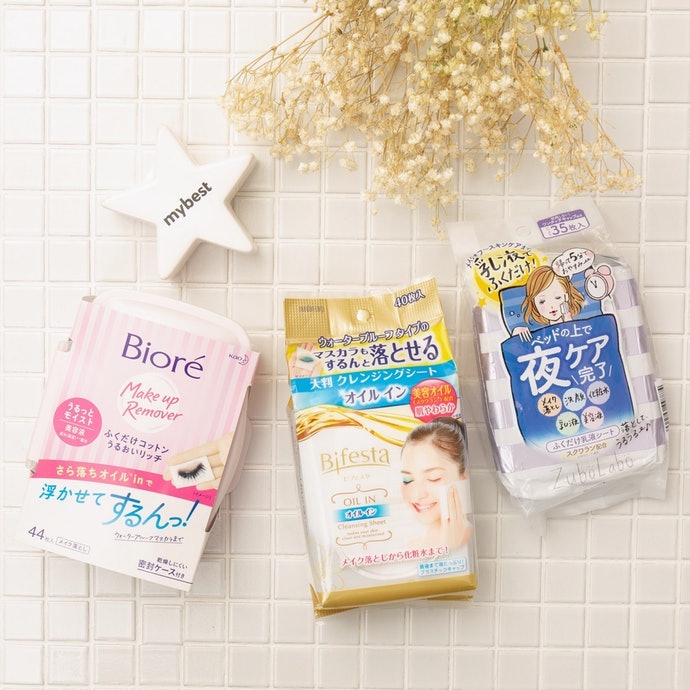 10 Best Tried and True Japanese Makeup Remover Wipes in 2022 (Beauty