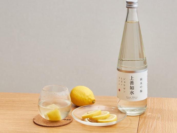 An Easy Sake Cocktail Recipe