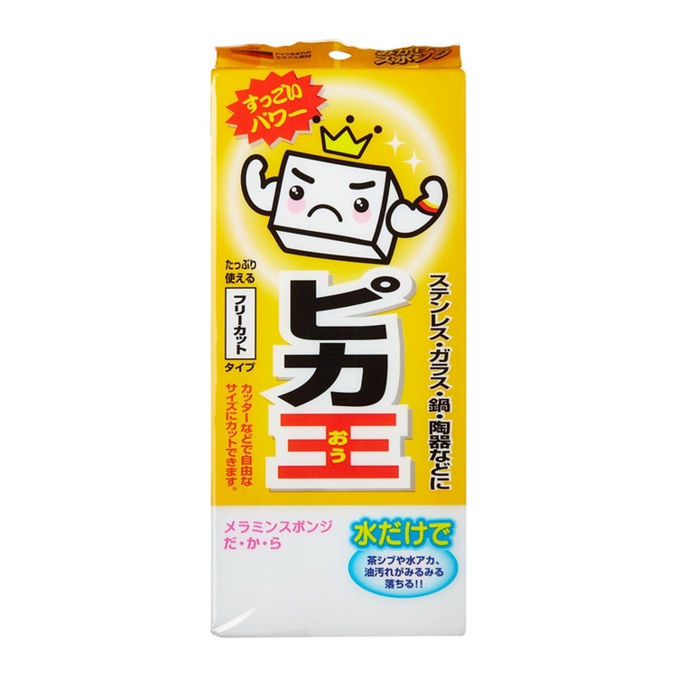 Top 8 Best Japanese Melamine Sponges to Buy Online 2020 Tried and