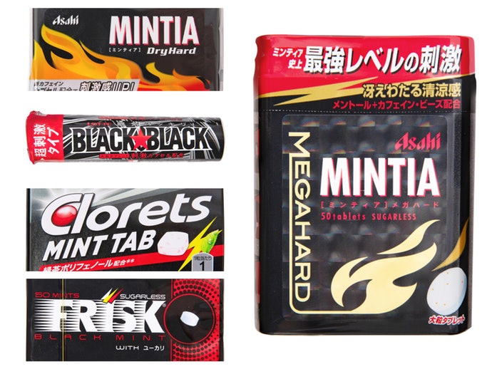 Top 11 Best Strong Japanese Breath Mints to Buy Online 2020 Tried and
