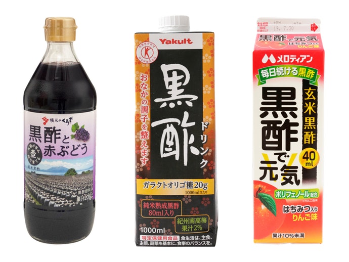 Top 25 Best Japanese Black Vinegars to Buy Online 2020 mybest