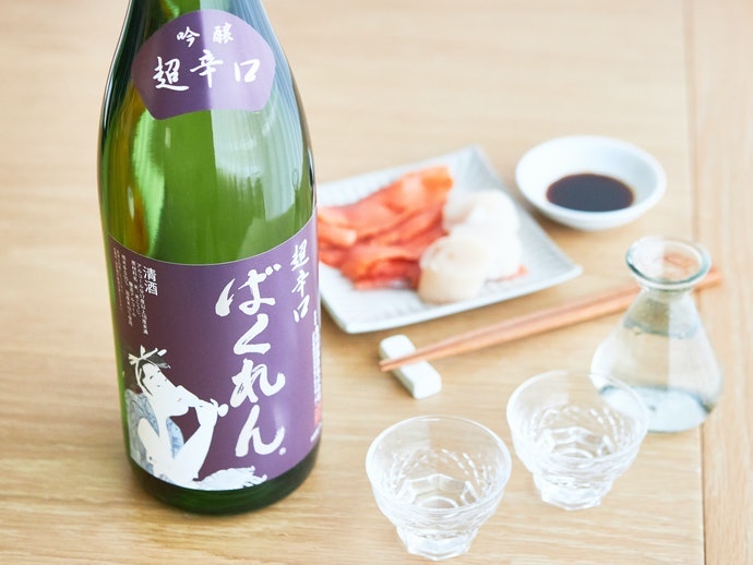 Ginjo Sake Is Refreshing and Light, Pairing Well With Seafood Like Sashimi
