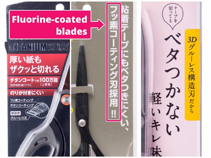 Blade Shape and Coating Determine Ease of Use and Durability 