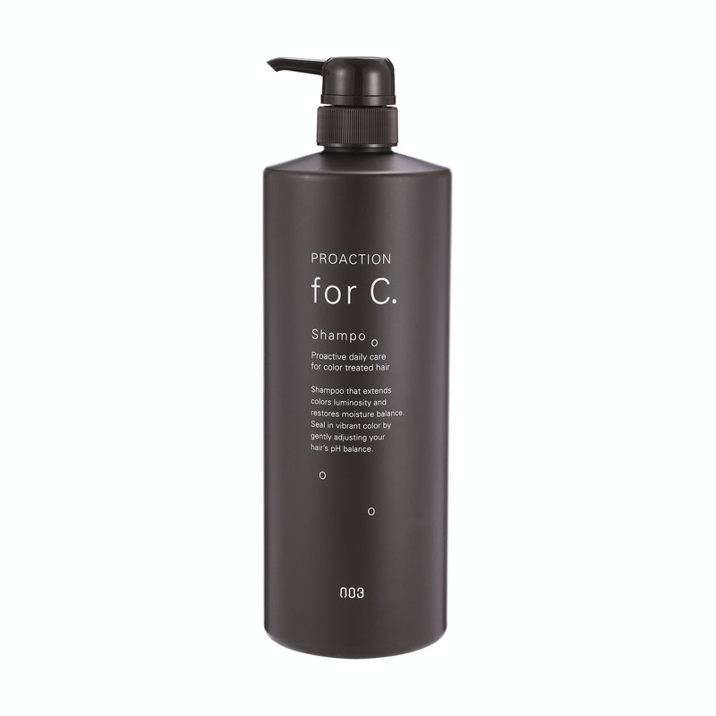 Top 21 Best Japanese Shampoos for ColorTreated Hair in 2021 mybest