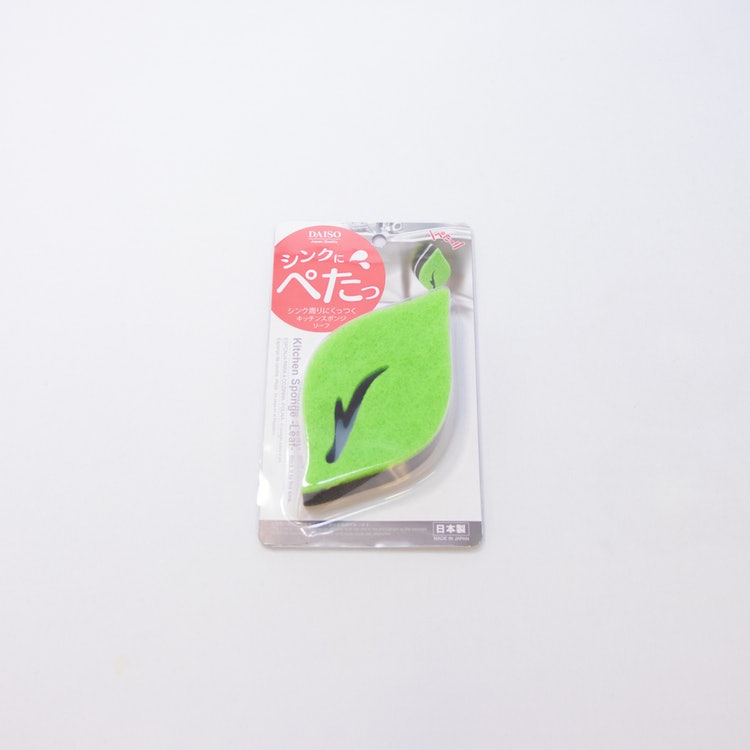 Top 18 Best Japanese Kitchen Sponges to Buy Online 2020 Tried and