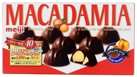 10 Best Japanese Chocolates in 2022 (Glico, Meiji, and More!) 1