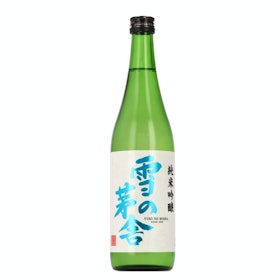 10 Best Tried and True Japanese Sake in 2022 (Sake Expert-Reviewed) 5