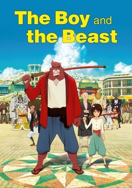 Mamoru Hosoda The Boy and the Beast 1