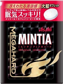 11 Best Tried and True Strong Japanese Breath Mints in 2022 (Kracie Foods, Asahi Foods, and More) 1