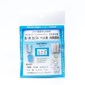 10 Best Tried and True Japanese Toilet Deodorizers in 2022 (S.T. Corporation, Kobayashi Chemicals, and More) 3