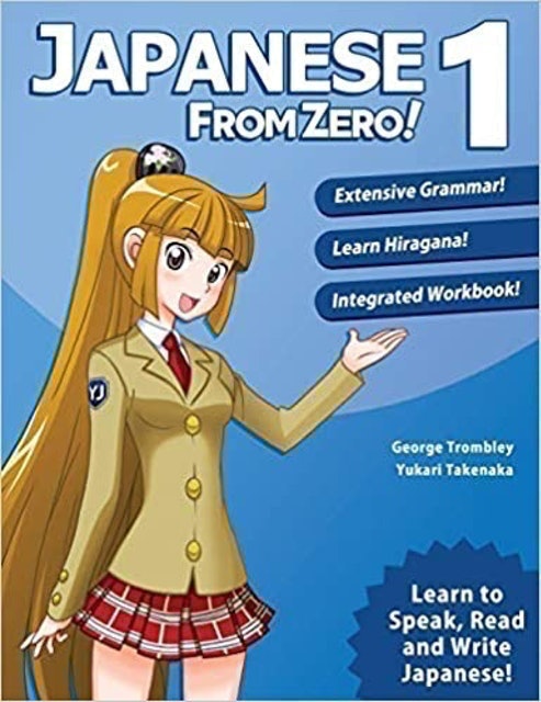 Learn From Zero Japanese From Zero! 1 1