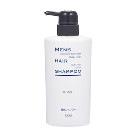 28 Best Tried and True Japanese Shampoos for Men in 2022 (Shiseido Professional, Acro, and More) 1
