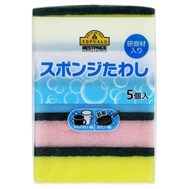 Top 18 Best Japanese Kitchen Sponges in 2021 Tried and True! mybest