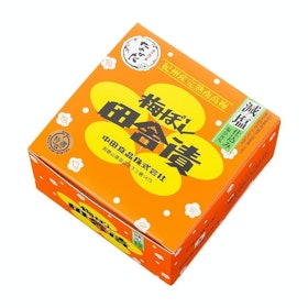 10 Best Tried and True Japanese Umeboshi in 2022 (Culinary Researcher-Tested) 1