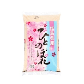 10 Best Tried and True Japanese Rice in 2022 (Rice Expert-Reviewed) 2
