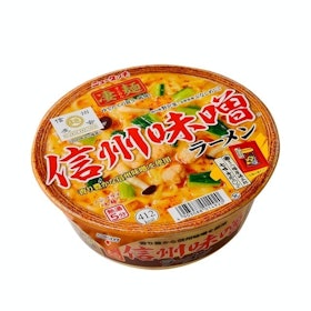 Reihenfolge der qualitativsten Cup ramen