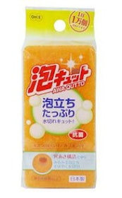 18 Best Tried and True Japanese Kitchen Sponges in 2022 (Marna, Lec, and More) 2