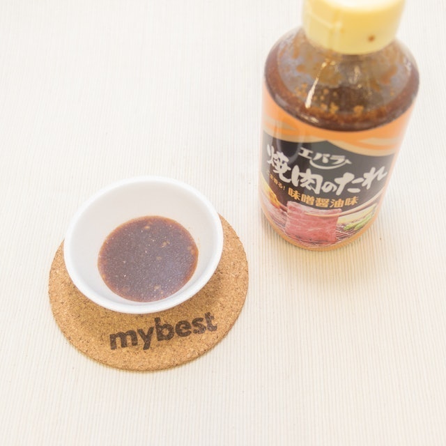 Ebara Yakiniku Sauce Miso Soy Sauce Flavor 1