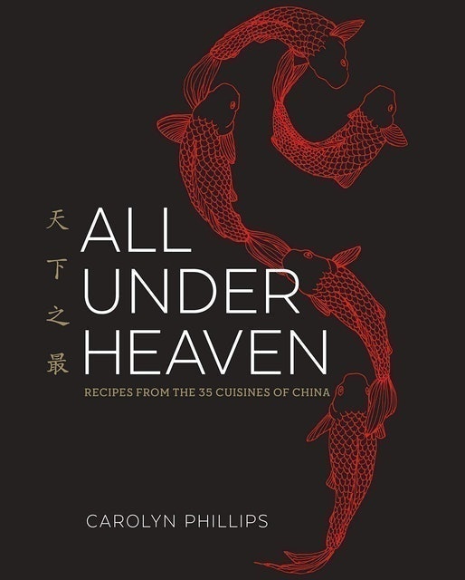 Carolyn Phillips All Under Heaven 1