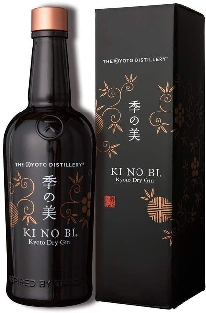 The Kyoto Distillery Ki No Bi Kyoto Dry Gin 1