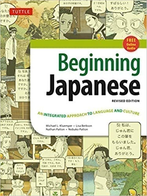 Periplus Editions Beginning Japanese 1