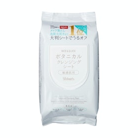 10 Best Tried and True Japanese Makeup Remover Wipes in 2022 (Beauty Expert-Reviewed) 1