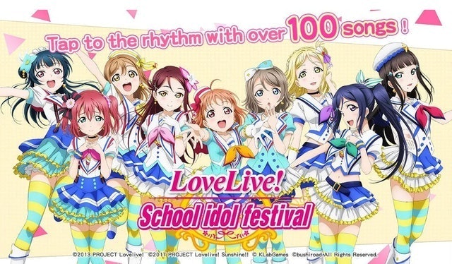 KLab Love Live! School Idol Festival 1