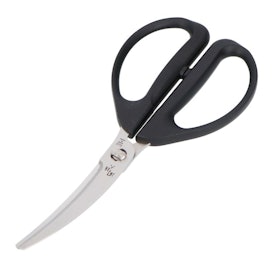 10 Best Tried and True Japanese Kitchen Shears in 2022 (Remy, Kiya, and More) 1
