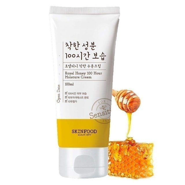 Skinfood Royal Honey 100 Hour Moisture Cream 1