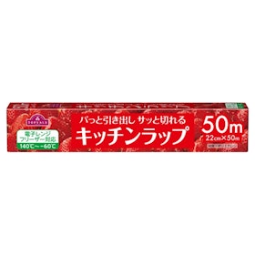 Top 18 Best Japanese Plastic Wraps to Buy Online 2021 - Tried and True! 4