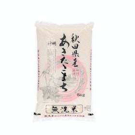 10 Best Tried and True Japanese Rice in 2022 (Rice Expert-Reviewed) 5
