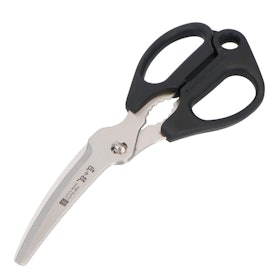 10 Best Tried and True Japanese Kitchen Shears in 2022 (Remy, Kiya, and More) 4
