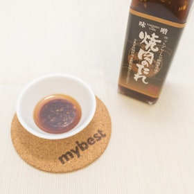 10 Best Tried and True Yakiniku Sauces in 2022 (Seasoning Sommelier-Reviewed) 2