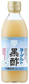 25 Best Tried and True Japanese Black Vinegars in 2022 (Sakamoto Brewing, Melodian, and More) 4