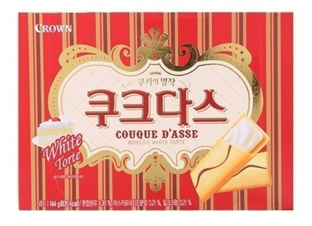 Crown Couque D'Asse White Torte Cookies 1