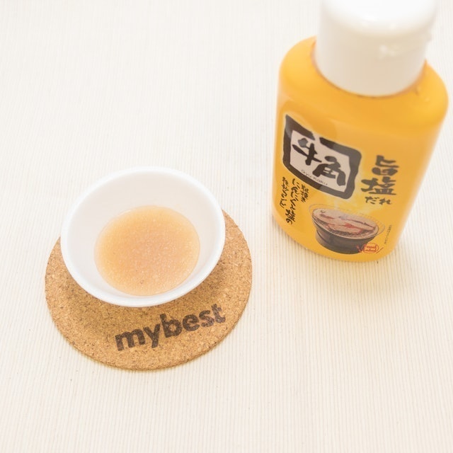 Gyu-Kaku Tasty Salt Sauce 1
