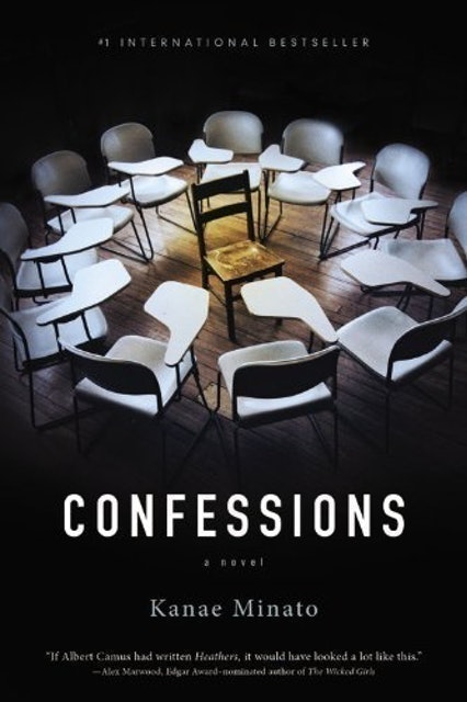 Kanae Minato Confessions 1