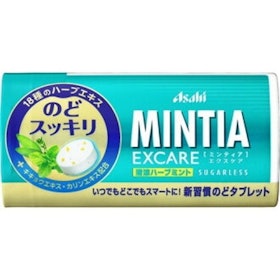 11 Best Tried and True Strong Japanese Breath Mints in 2022 (Kracie Foods, Asahi Foods, and More) 5