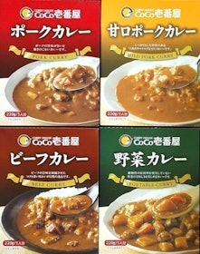 10 Best Curry Pastes in 2022 (Chef-Reviewed) 3