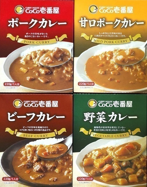 CoCo Ichibanya Curry House Curry Mix 1