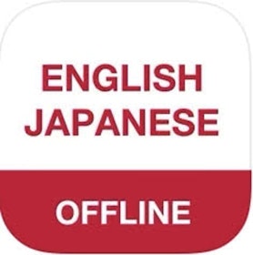 6 Best Japanese Translator Apps in 2022 (Google, Microsoft, and More) 1