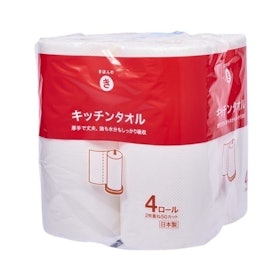 19 Best Tried and True Japanese Paper Towels in 2022 (Lion, Daio Paper, and More) 2